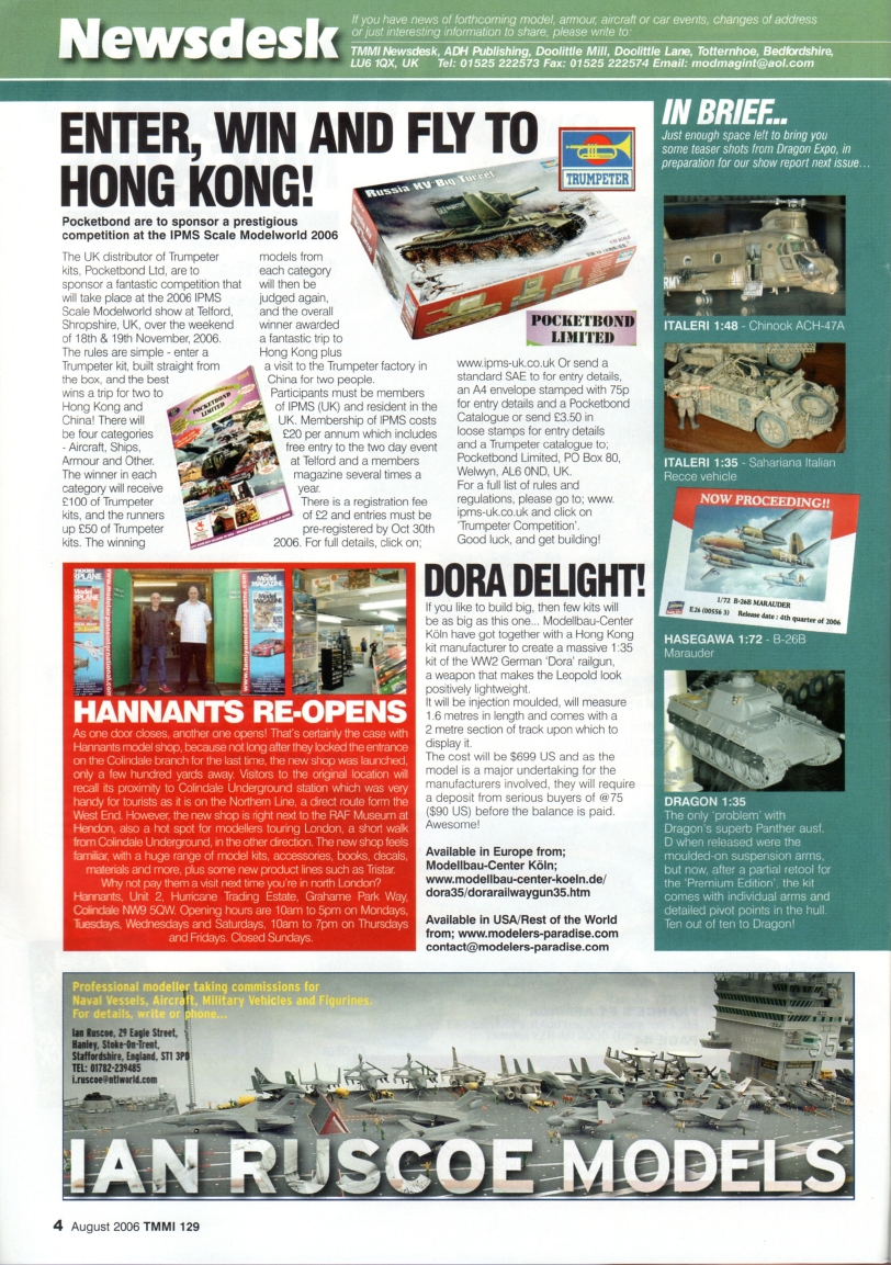 Tamiya Model Magazine 130 (2006-08)